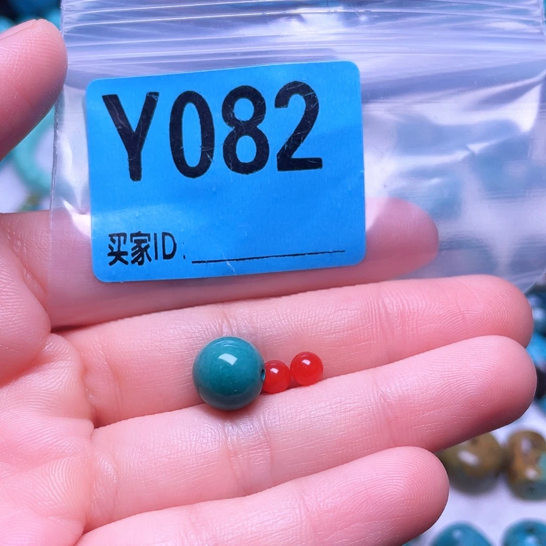 南红玛瑙未镶嵌珠宝半成品散珠佩珠多样化