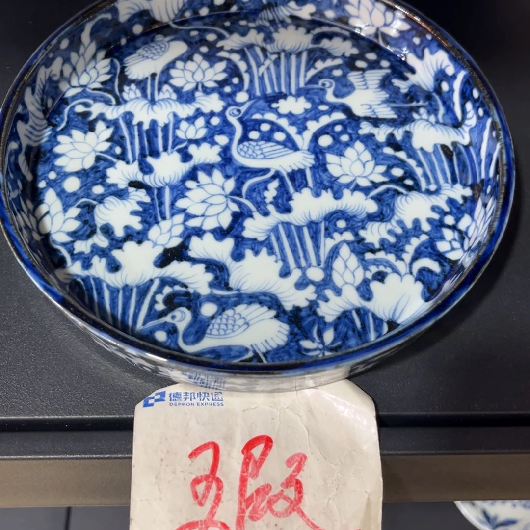 9755678887888889999900