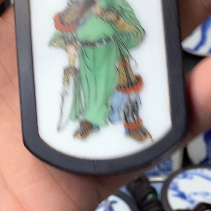 少***爹瓷片瓷片挂件镶嵌挂件