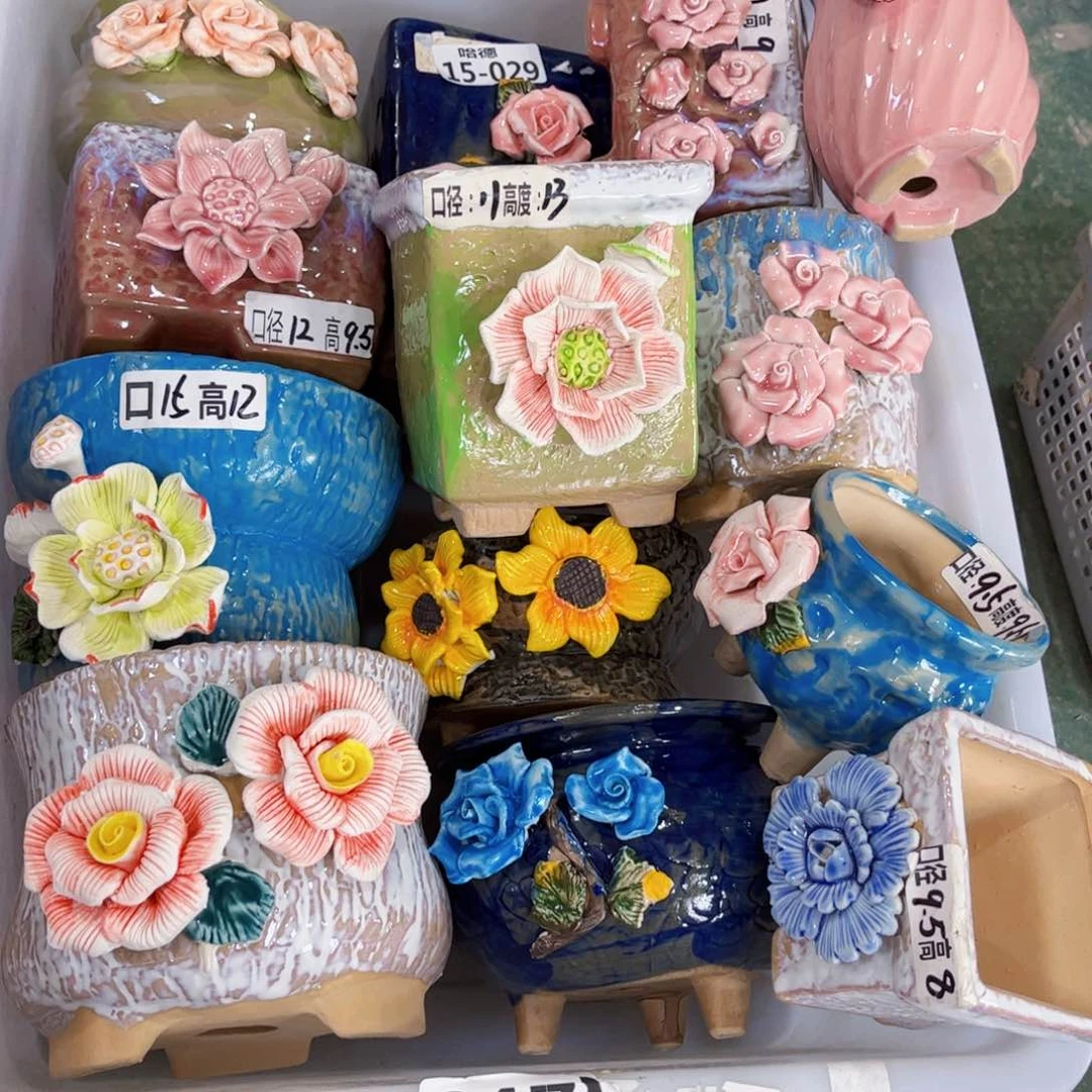 满18.8元包邮发货1529