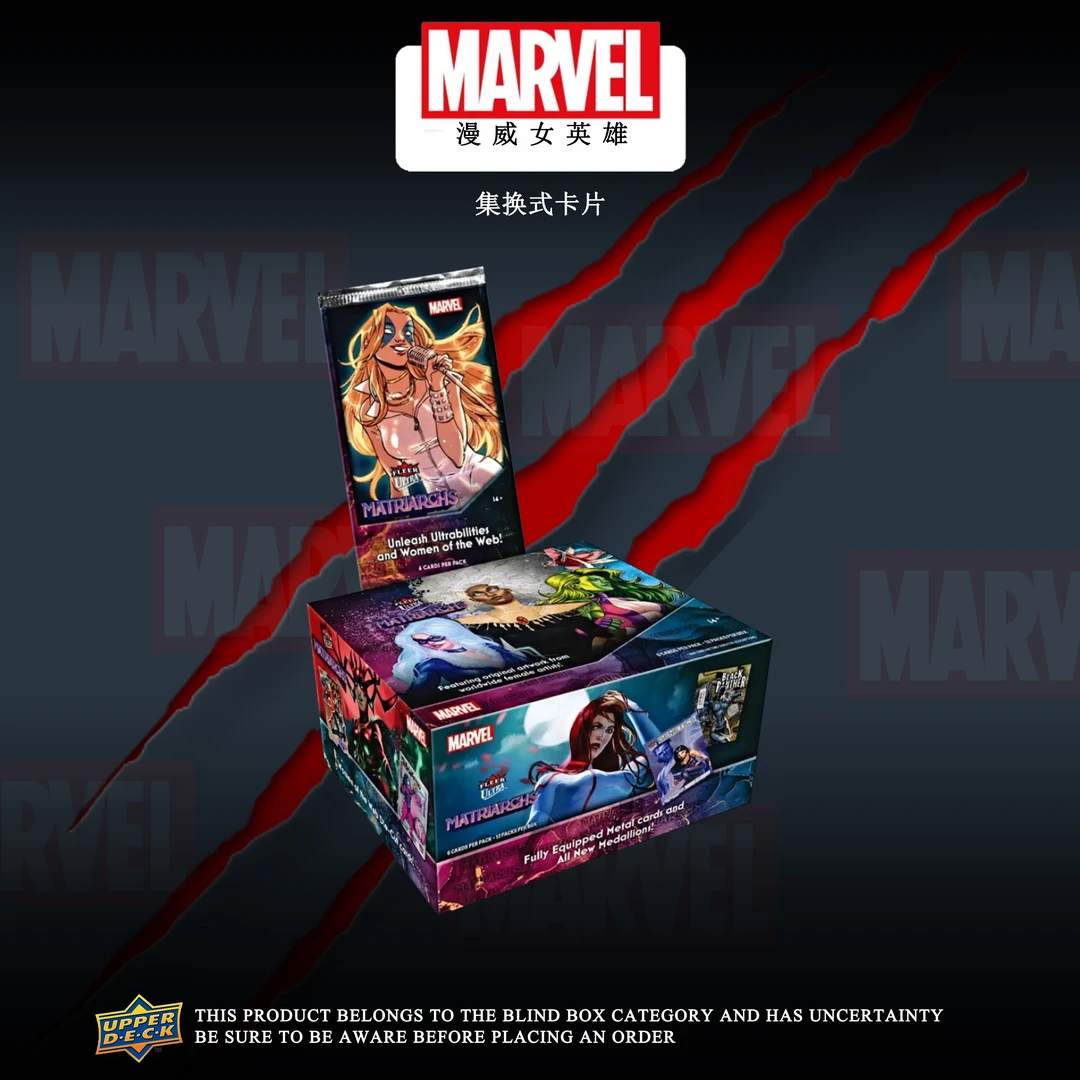 2024 UD 漫威女英雄 Matriarchs卡盒