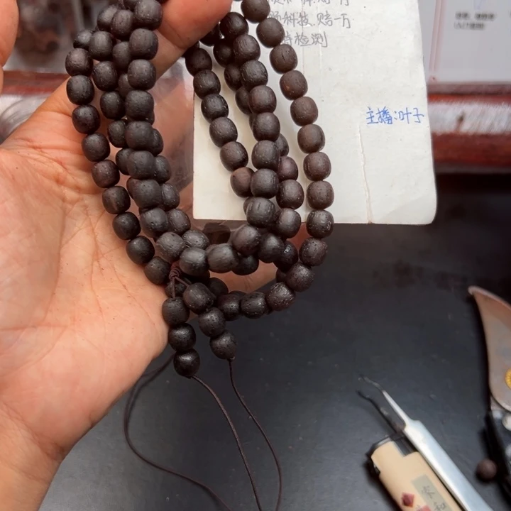 藤类降真香缅甸东枝料紫红油1.0老型108颗59.9