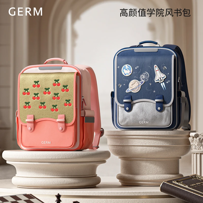 GERM轻便书包小学生减负一二三到六年级男女孩儿童大容量双肩背包