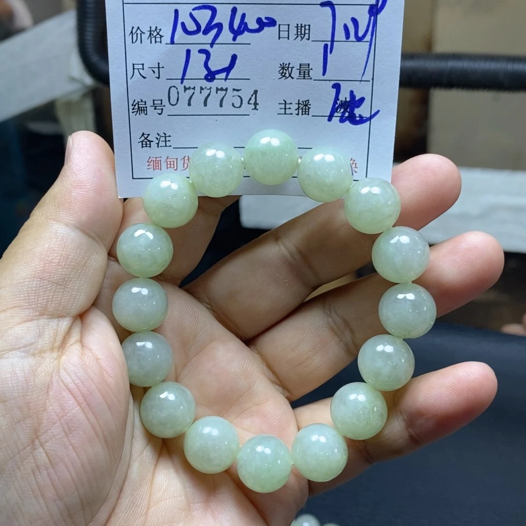 定制翡翠未镶嵌翡翠毛货需要抛光