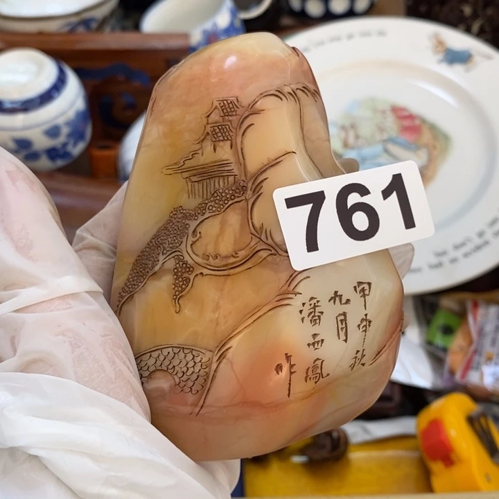 瓷片哦哦哦哦哦哦哦哦哦