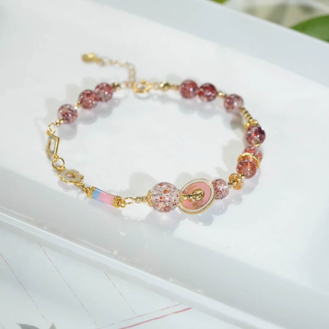【东方十八岁】【星幻谷】水晶金草莓18K金手链多样性发其一