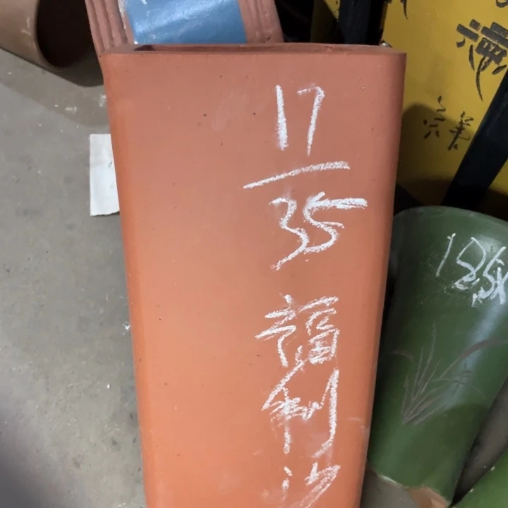 周深周深周深周深