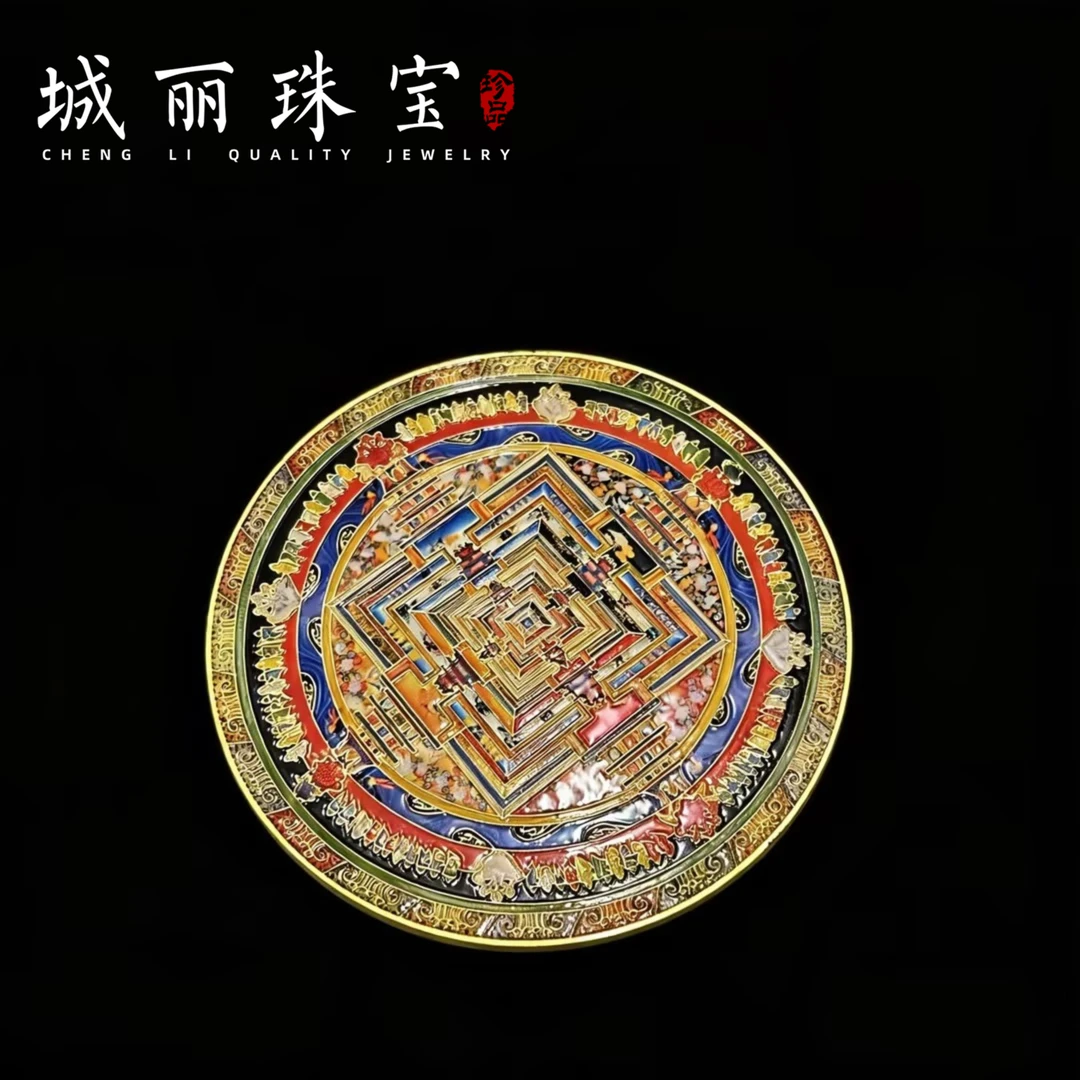 【城丽】释迦摩尼坛城镜子/个FL-3501
