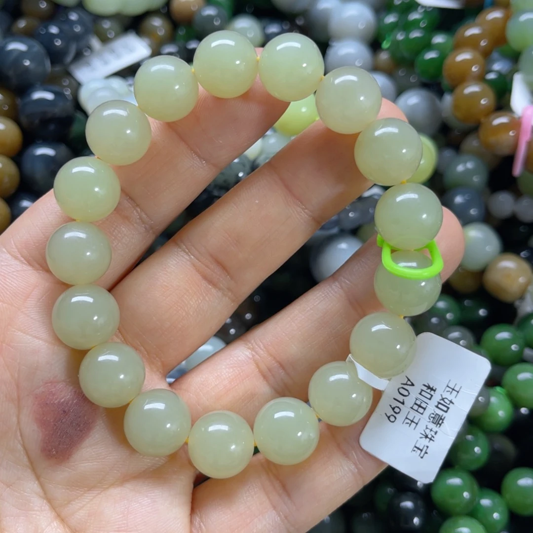 未镶嵌手链和田玉