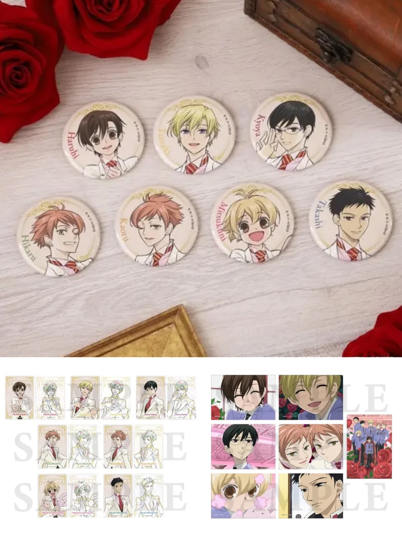 【樱兰高校男公关部】白西服吧唧/透卡/相卡 日谷正版