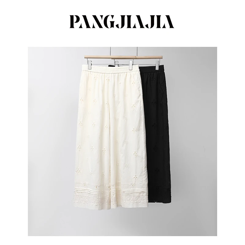 【胖佳佳】现货~四叶草刺绣 夏季时尚全棉镂空绣花休闲裤H625Z11326