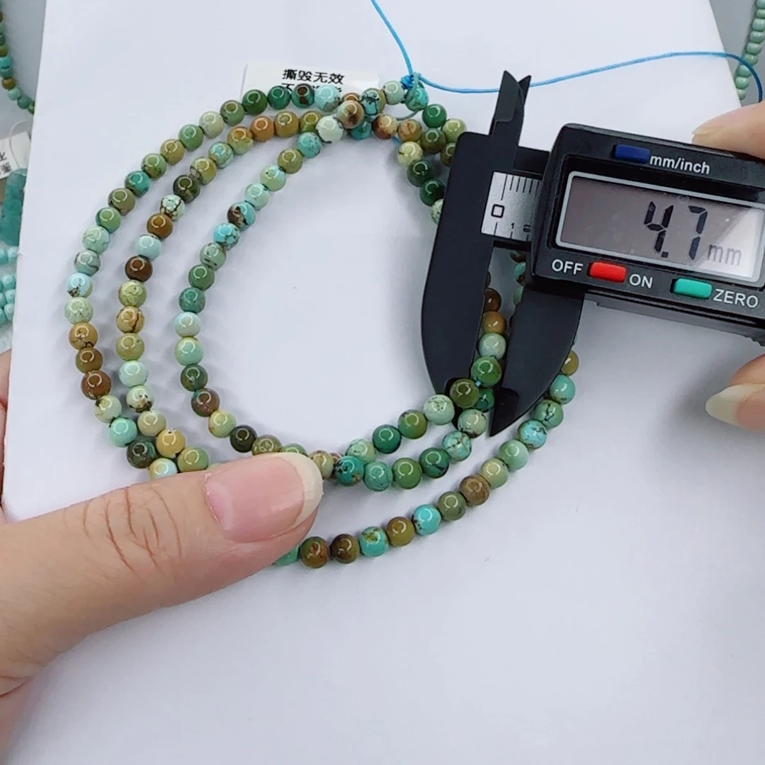 小***啊绿松石未镶嵌颈饰