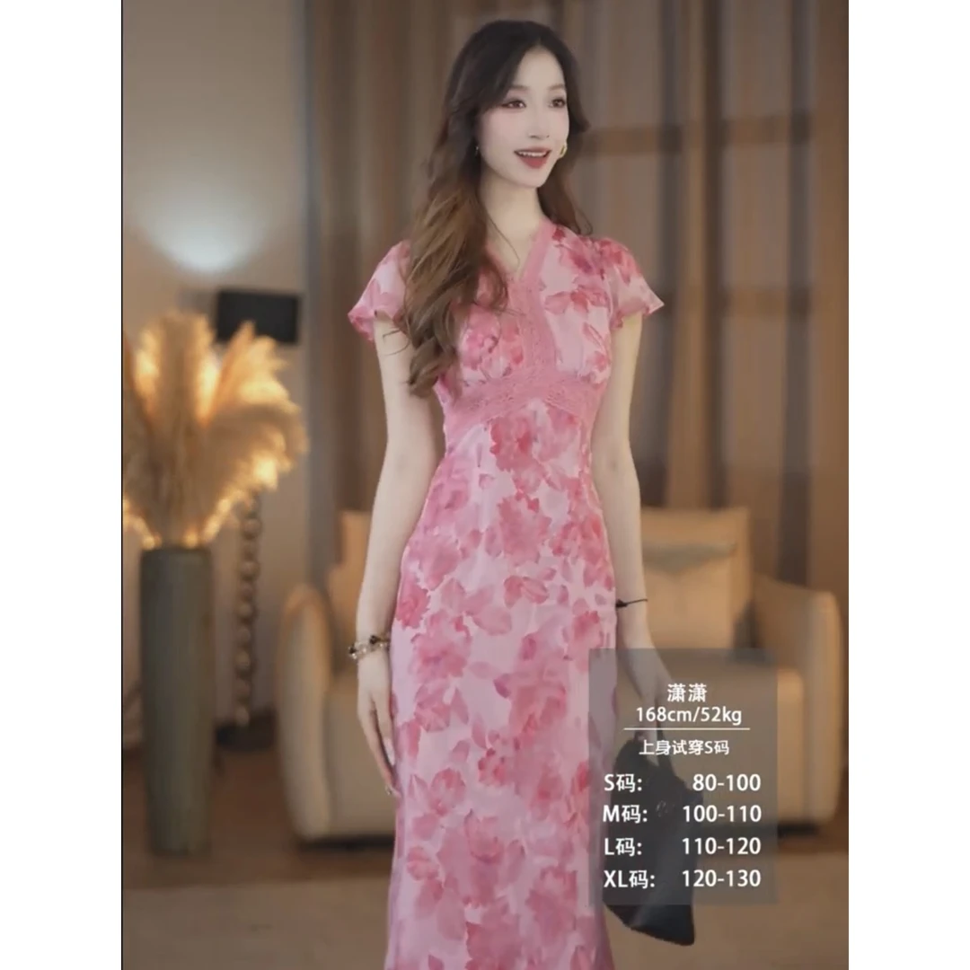 【潇潇】桃花夏季新款气质修身显瘦鱼尾连衣裙-YL11705