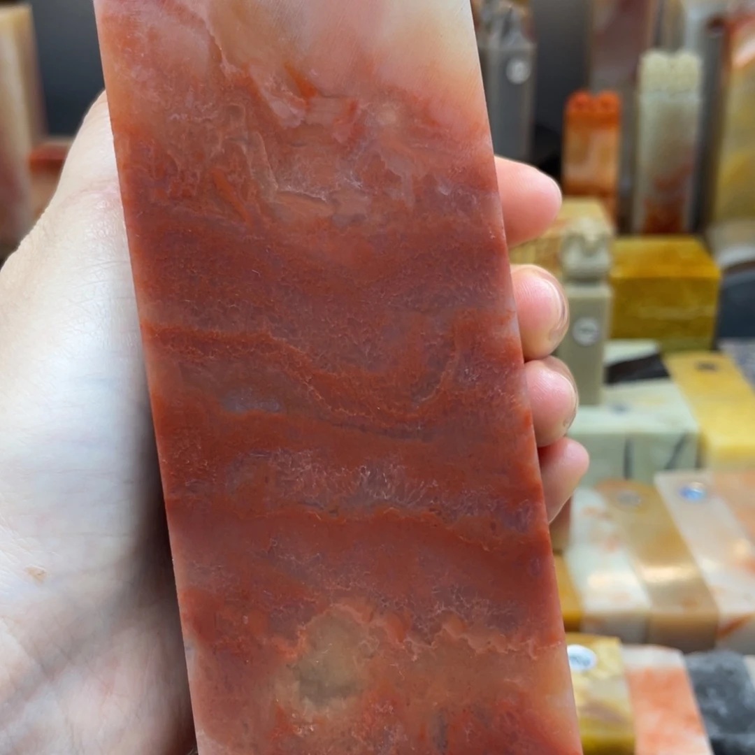 小***草老挝石印石老挝石尺寸123