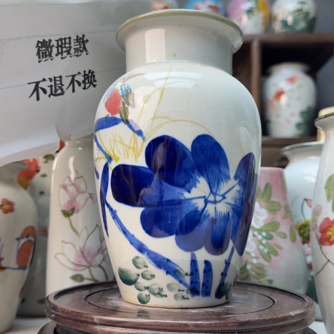 罐22122132221221212211221222