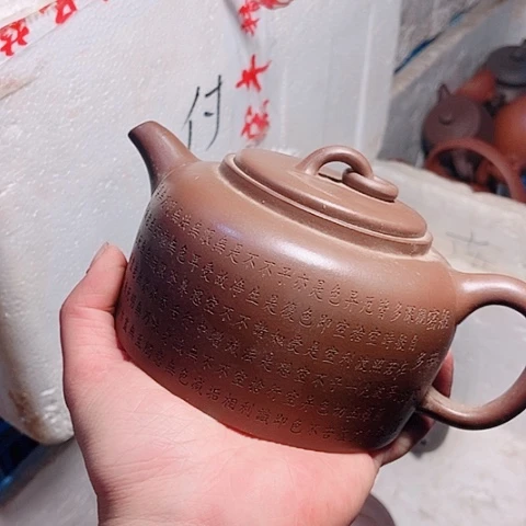 茶杯绿泥宜兴紫砂全手工制作