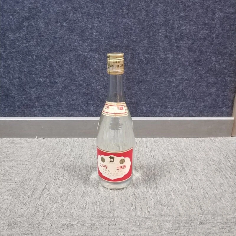 94年汾酒黄盖-M25FD003826-02