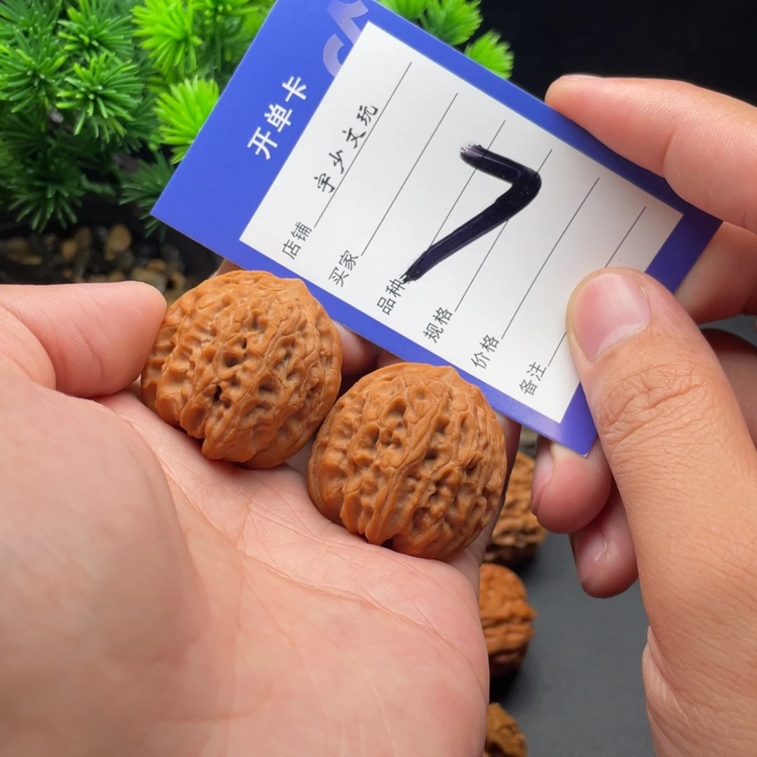 文玩核桃把件龙胆33