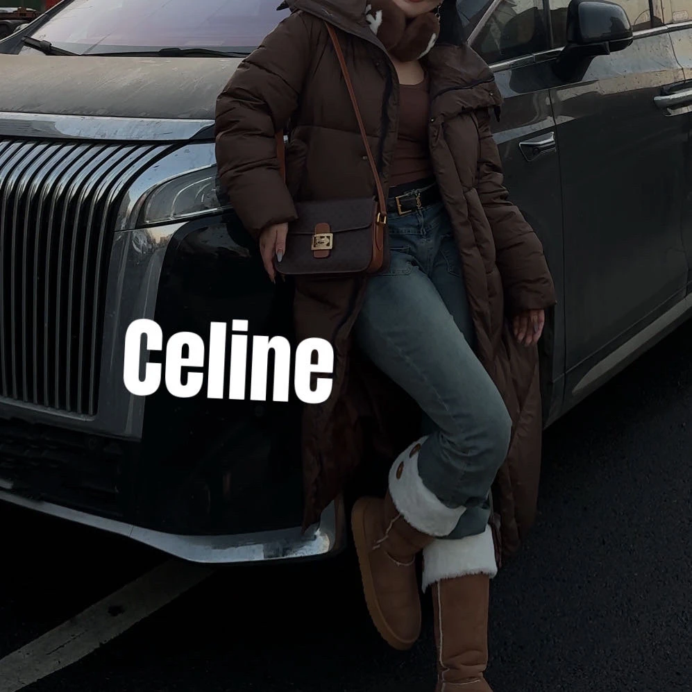 修复品8615515/Celine /思琳马车系列马鞍包