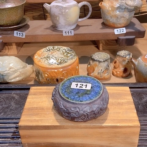 精品茶具陶瓷礼品