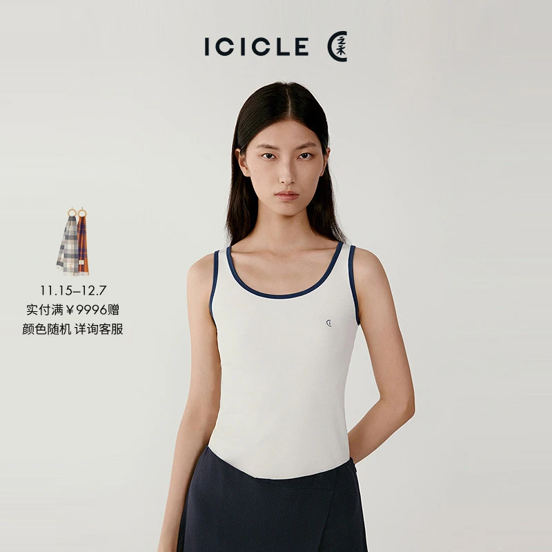 ICICLE之禾女装棉丝弹力罗纹背心0638