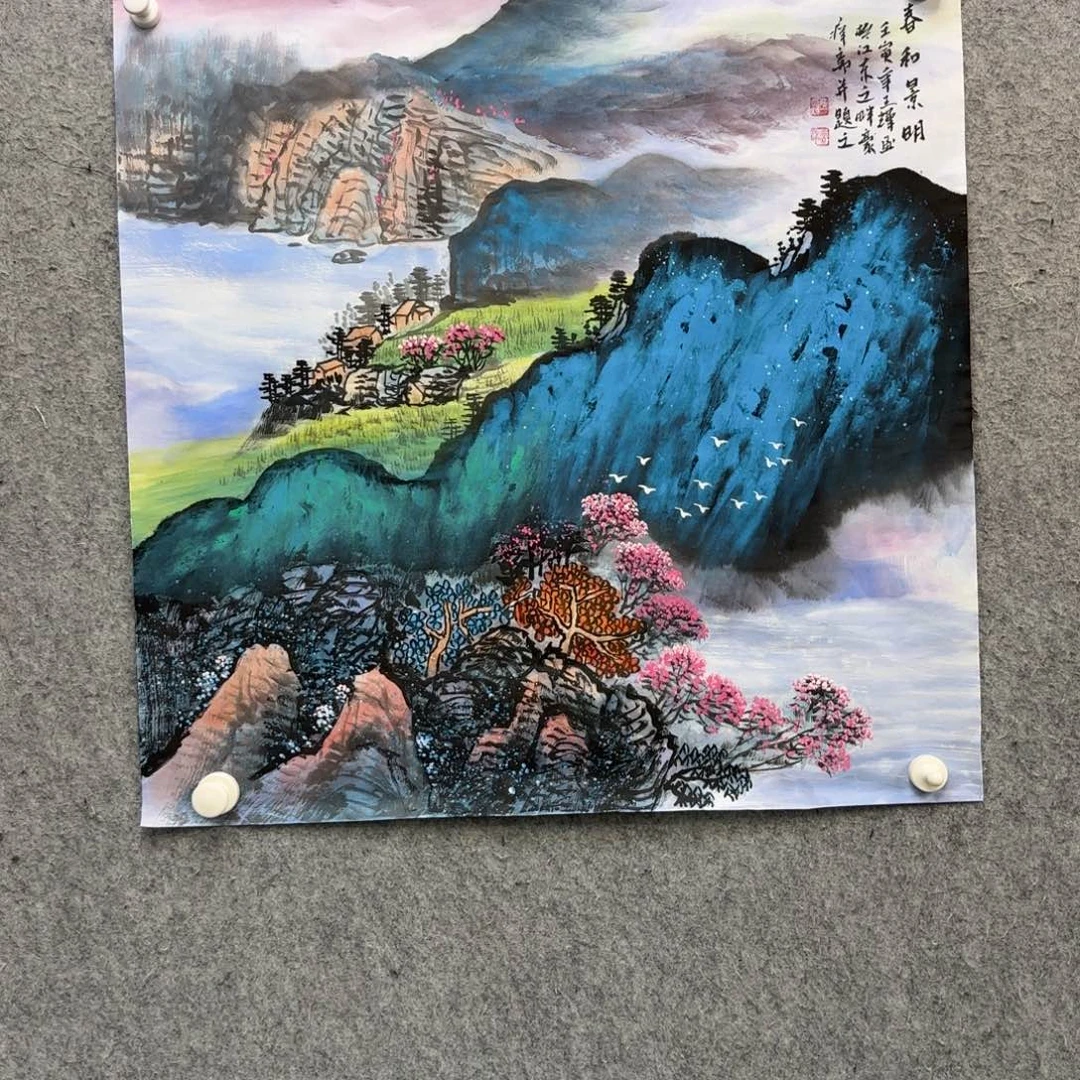书法书法作品多次