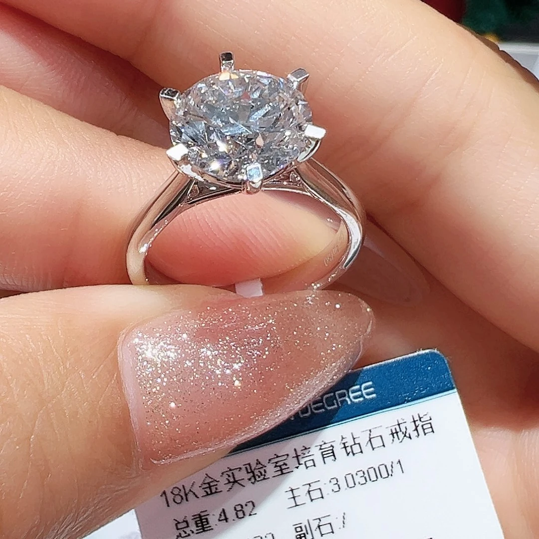 18K金镶嵌实验室培育钻石3.03ct10-11