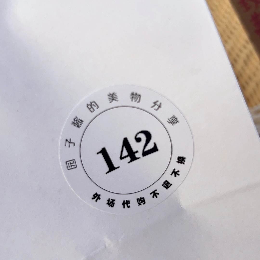 我**t景德镇手工制作瓷杯