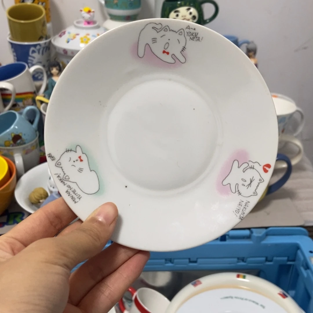 板***堡瓷片陶瓷退货拉黑