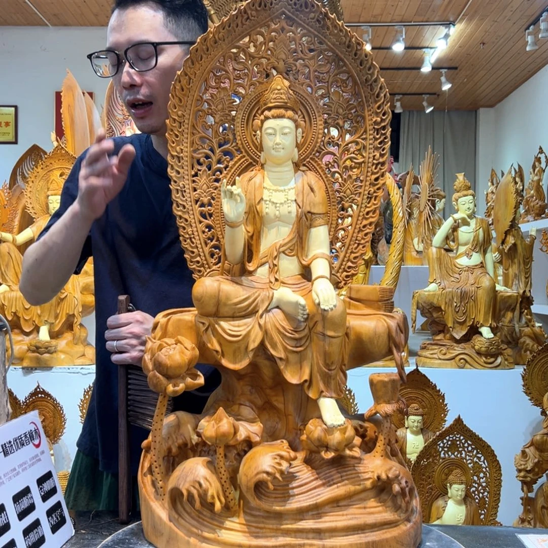 香樟木请贵包退 抢！