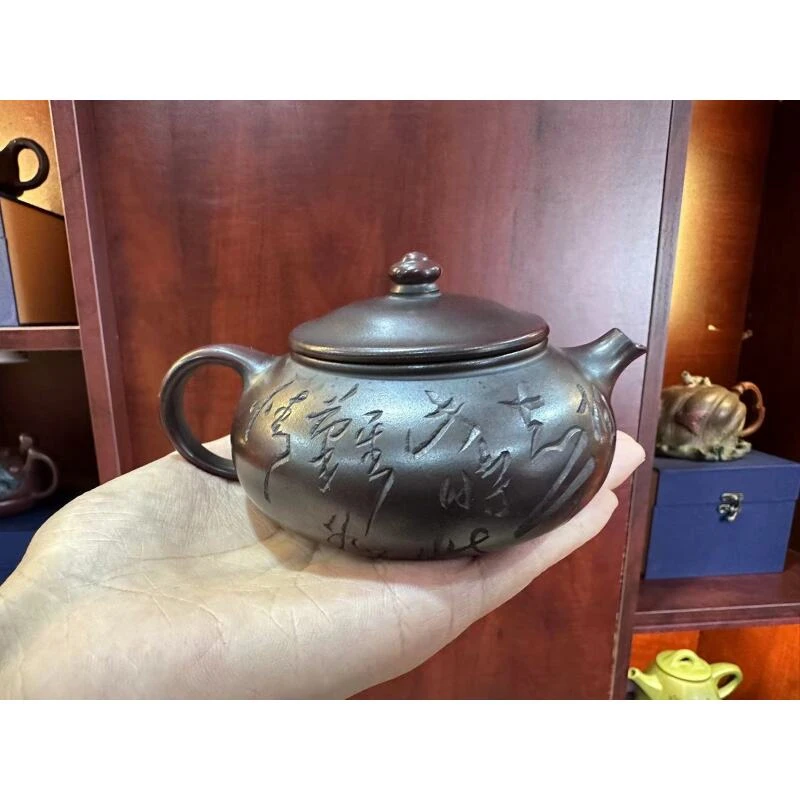 古红泥刻字寒江壶紫砂壶【维】