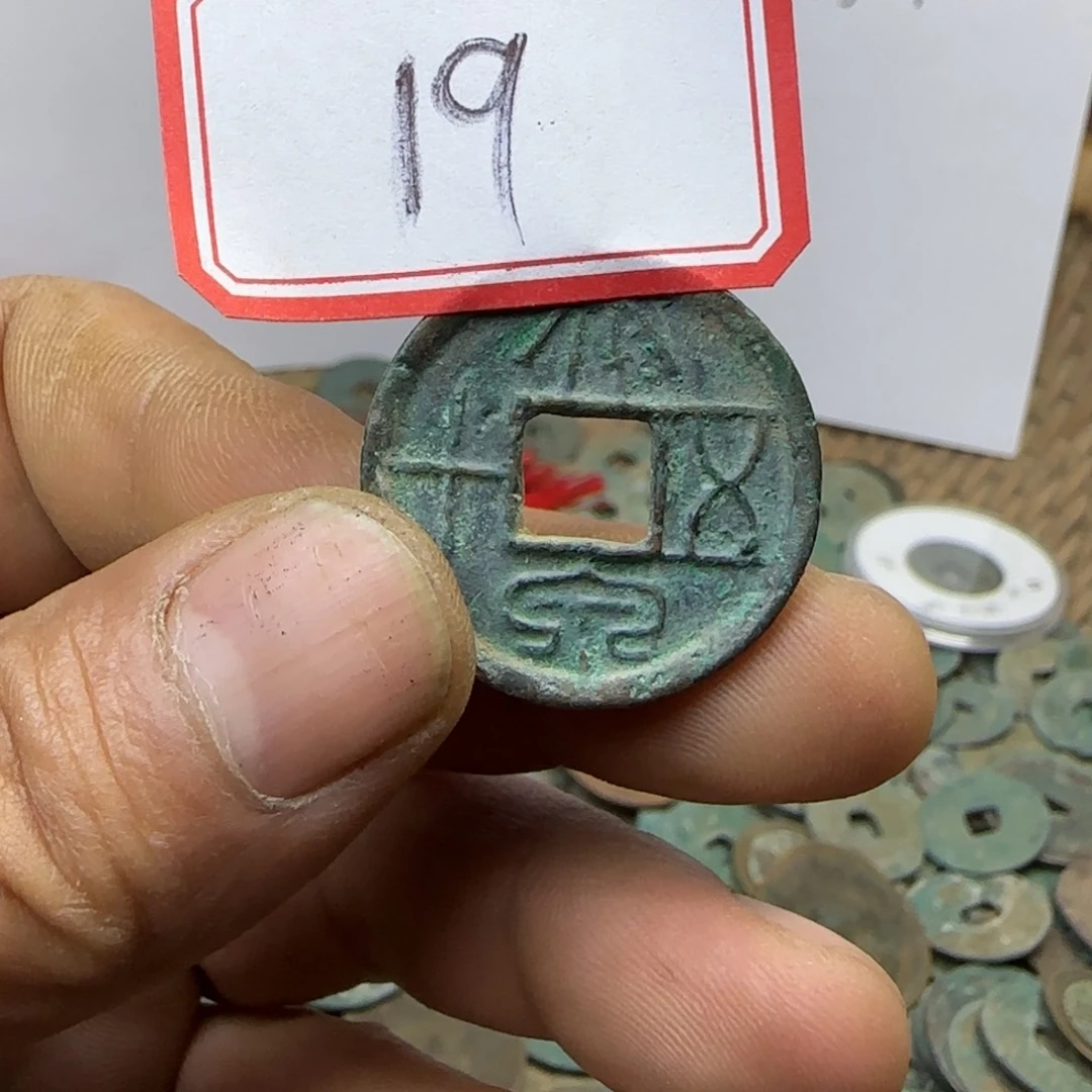 工艺品鉴定工艺品