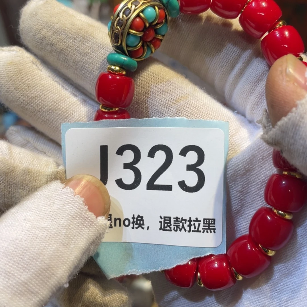 玲***艺瓷片火爆热卖热卖热卖