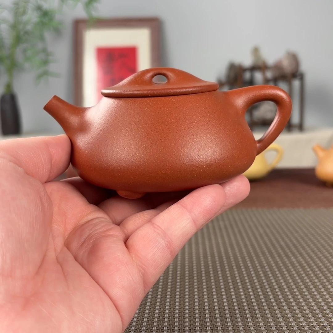 紫砂茶壶黄龙山原矿紫砂壶230