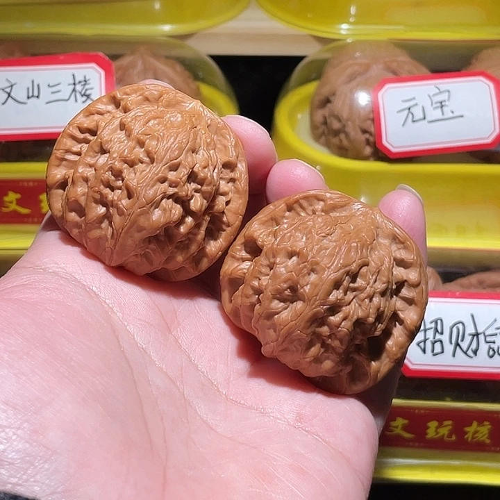 文玩核桃把件壯*4.3玄武