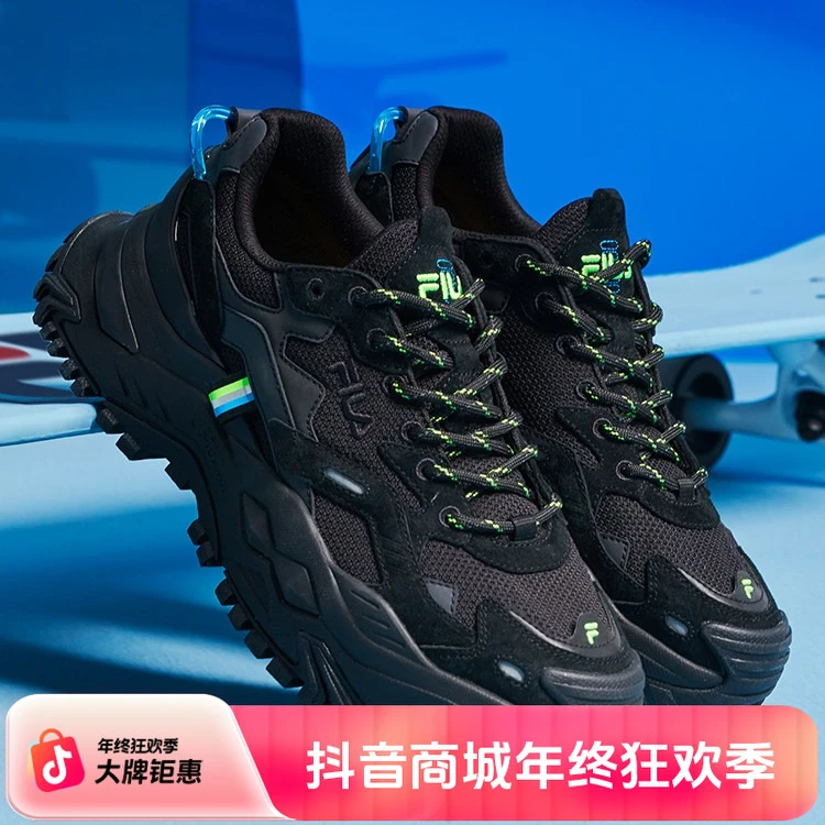 增高硬糖鞋丨FILA斐乐官方时尚透气跑步老爹鞋厚底鞋女款轻奢鞋子