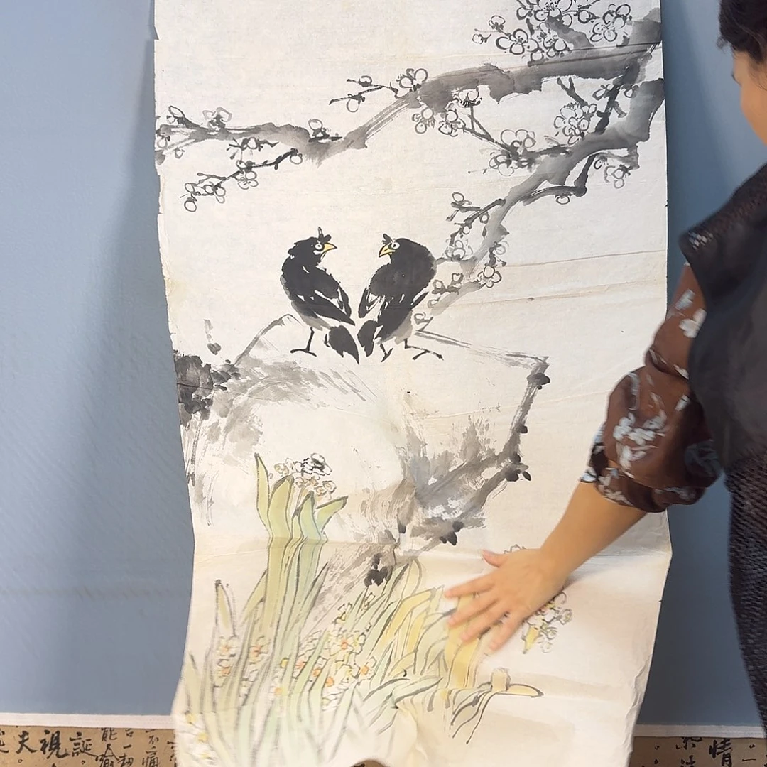 国画1242 牡丹仙子也