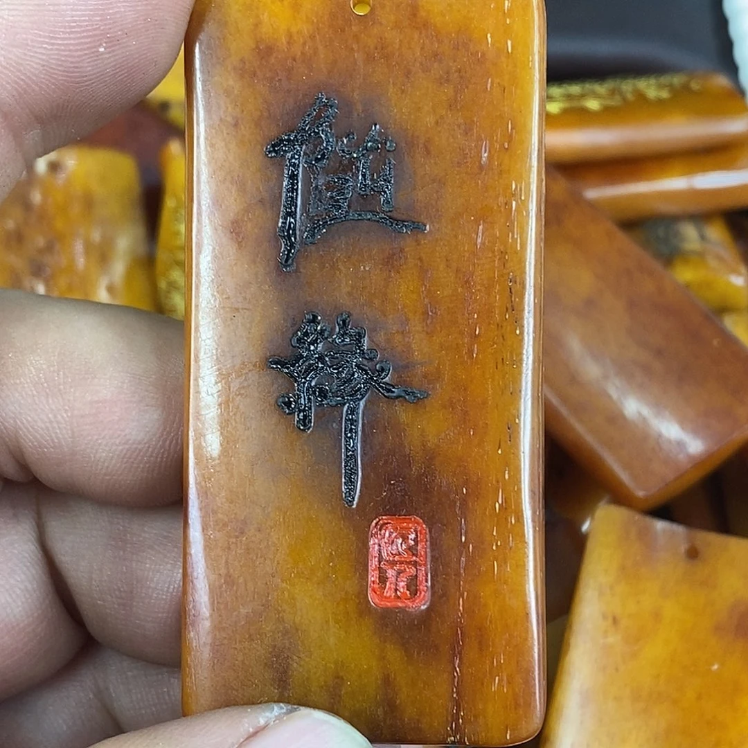 驼骨手串/手链配饰153