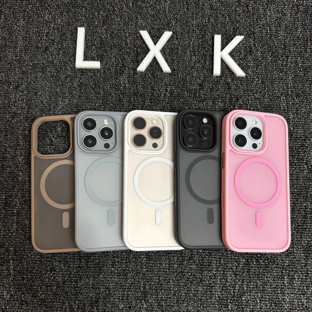 磁吸【肤感磨砂】适用苹果16promax全包ai按键15/14/13防摔手机壳
