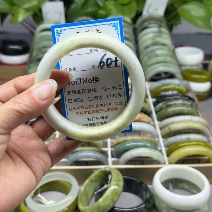 蛇纹石玉未镶嵌手镯20