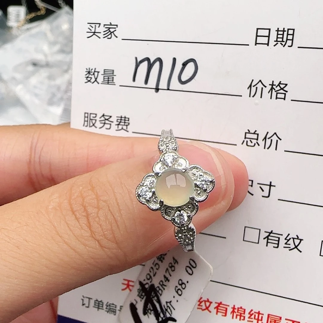 银S925镶嵌戒指翡翠