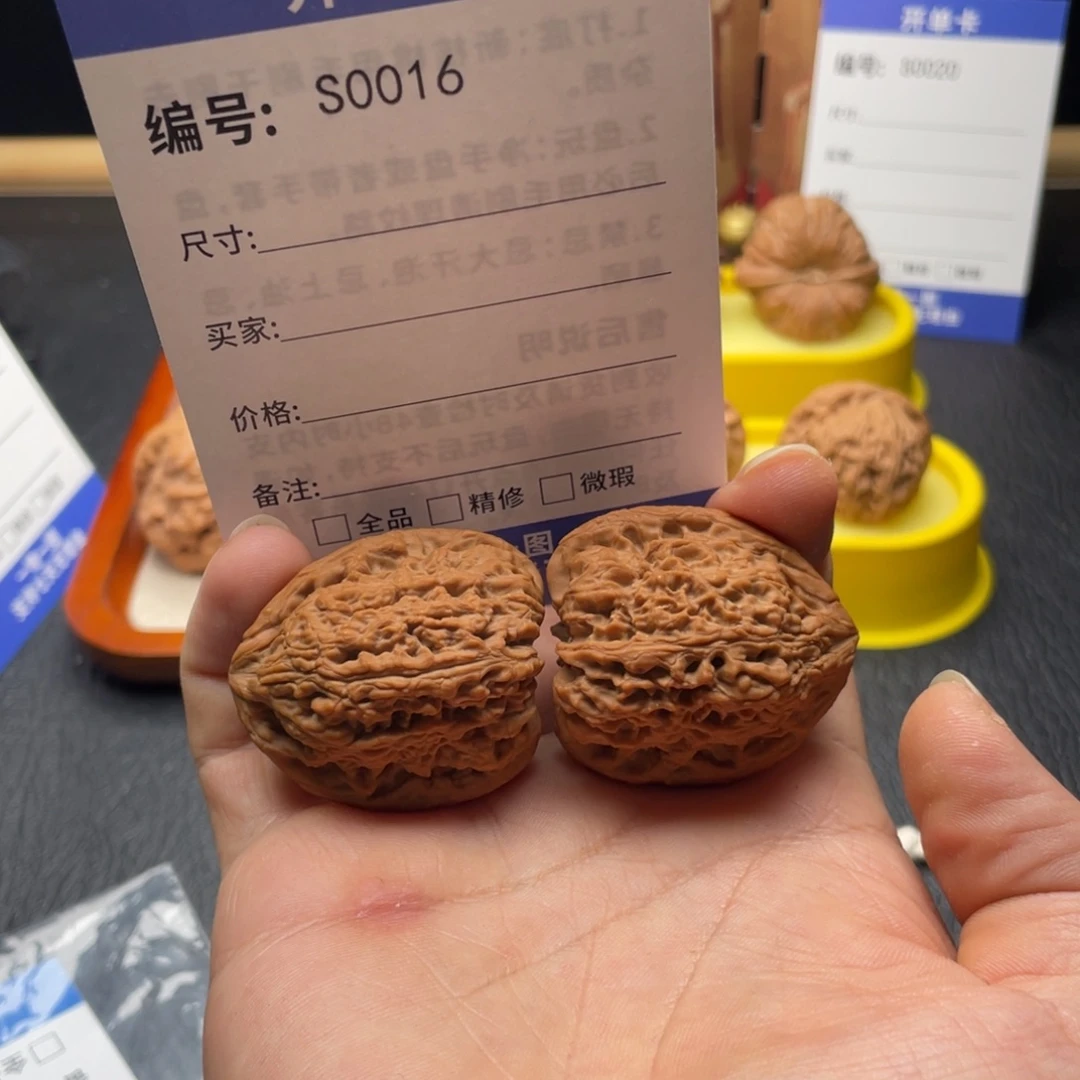 G***n吊坠桃核soo1611111