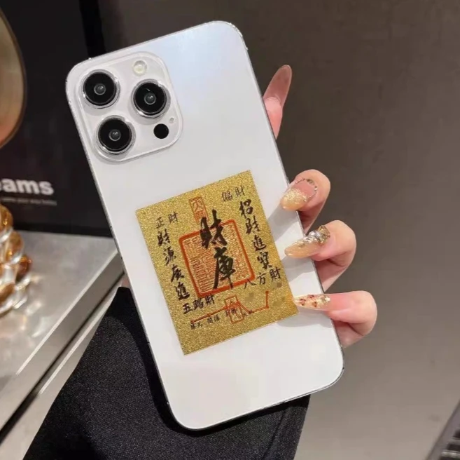 含金工艺品(深圳水贝J)大版本库库手机贴 福利爆品