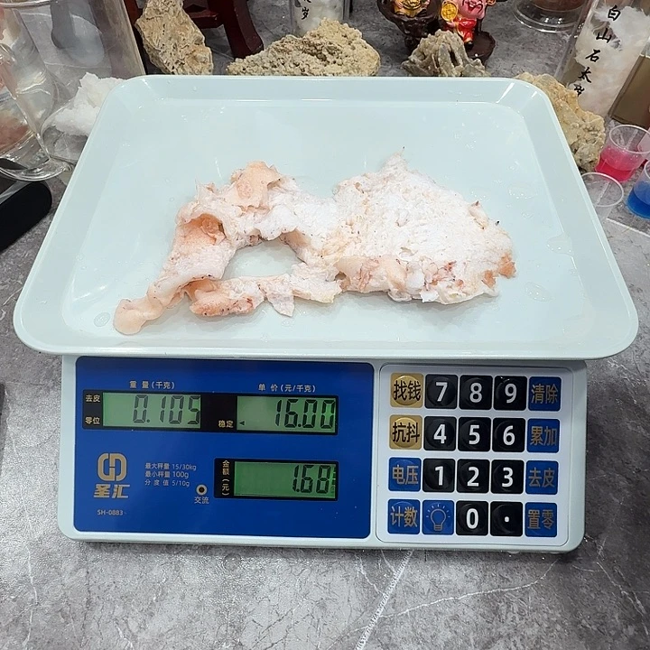 有机玻璃1111111111