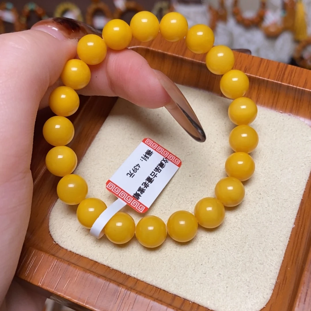 【闪购商品】手链蜜蜡未镶嵌手串