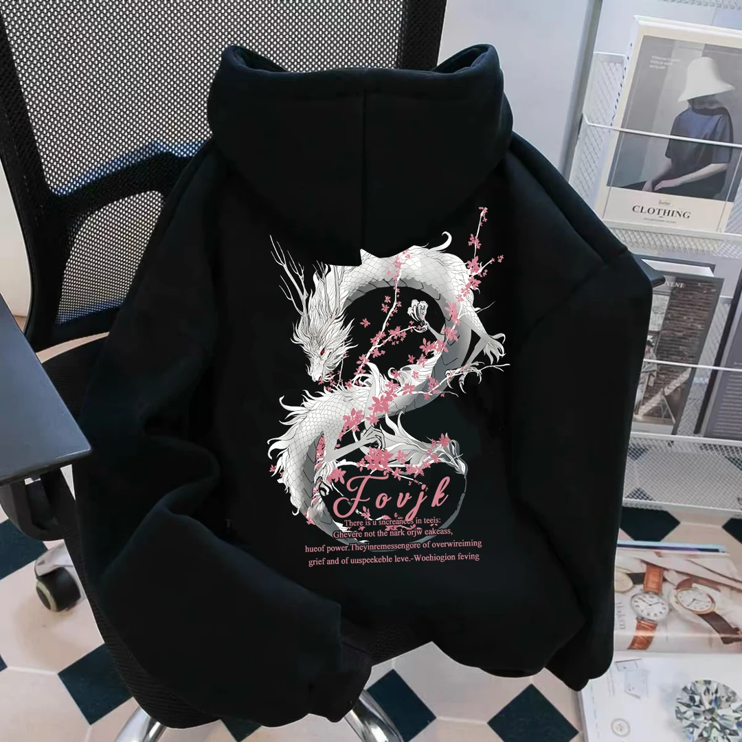 重磅500g加绒加厚连帽卫衣美式樱花白龙秋冬休闲宽松潮男女外套is