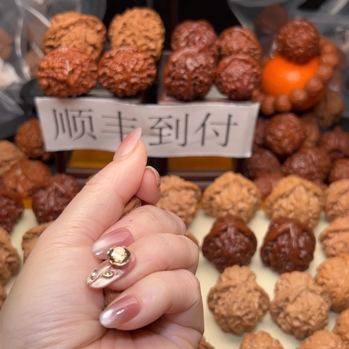 自***）桃核吊坠哥哥哥哥哥哥哥