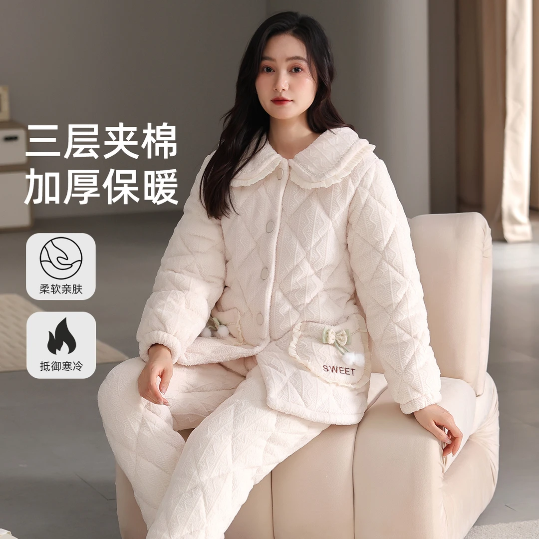 省服冬天睡衣女款冬款保暖加绒加厚三层夹棉秋冬季外穿毛绒家居服
