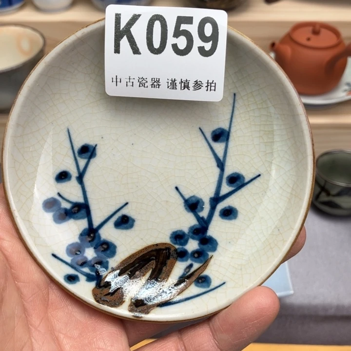 瓷片❥***、059健健康康平平安安