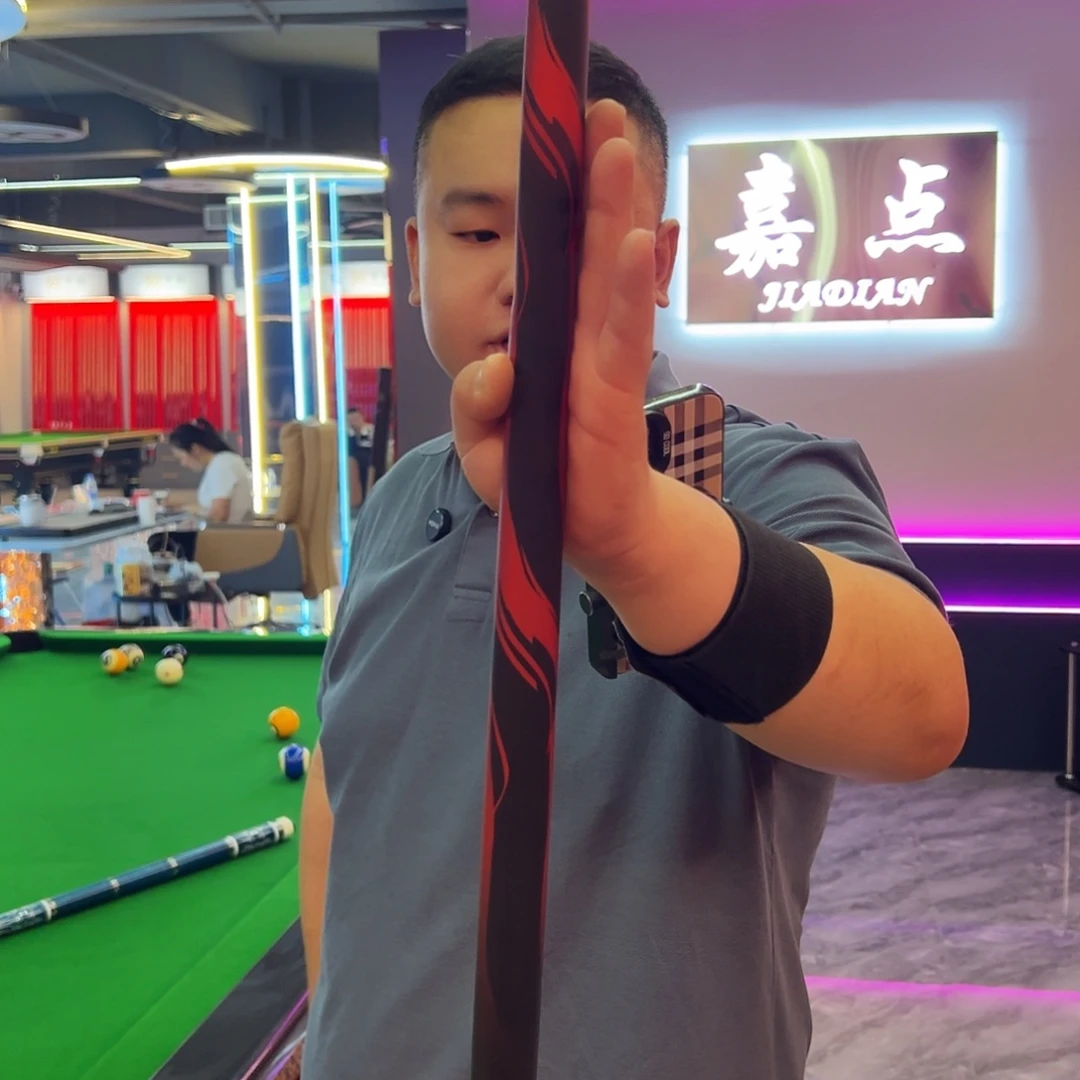 分体枫木33333333